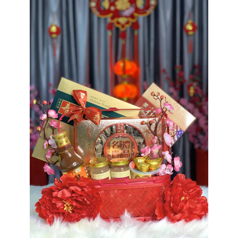 CNY Grandbasket 2